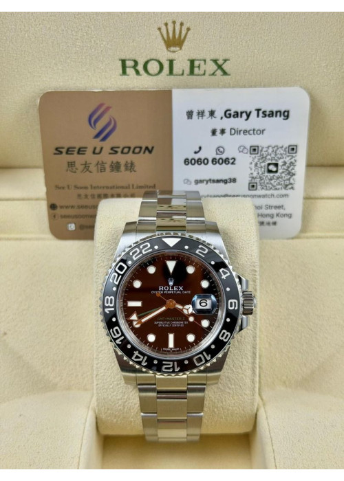 二手 ▶️ Rolex 勞力士 GMT-MASTER II ◀️ 116710LN 2017年錶 (40mm) 